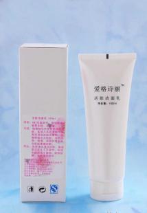 廠家低價(jià)批發(fā)供應(yīng)化妝品 揭秘愛格詩麗活膚潔面乳的商機(jī)