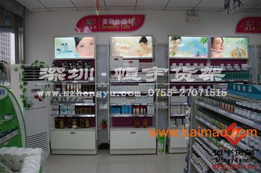 化妝品專柜、展示架與自選貨架 從規格批發到廠家與供應商的全面指南