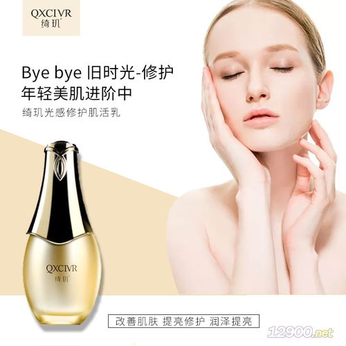 廣東化妝品批發(fā)商 進貨渠道 有哪些